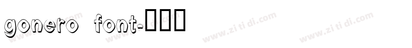 gonero font字体转换